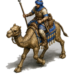 Camel Rider